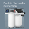 Filter-softener / Double tank water softener / Double filter water purification