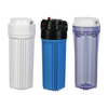 Ordinary Filter housing