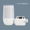 UF Faucet Purifier