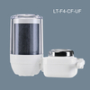 UF Faucet Purifier